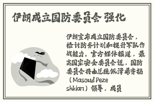 давай美国
