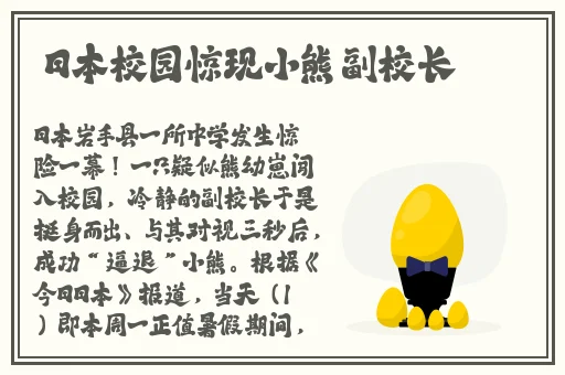 男仆扒开🍑跪着让客人玩视频